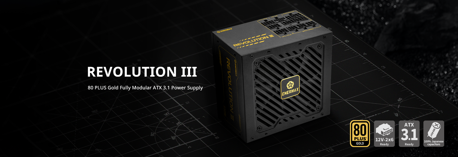 REVOLUTION III 80 PLUS Gold Fully Modular ATX 3.1 Power Supply