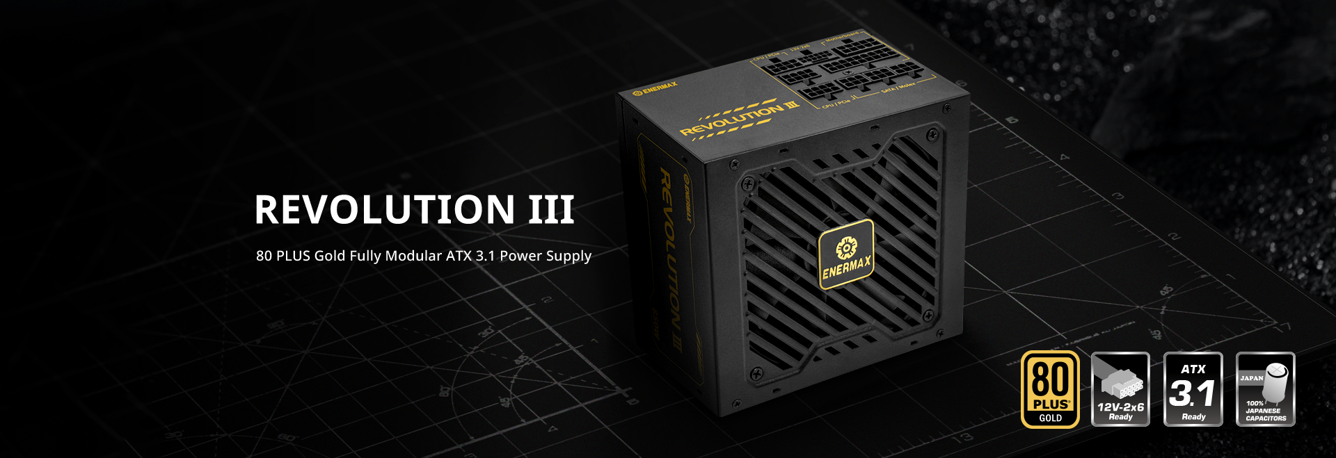 REVOLUTION III 80 PLUS Gold Fully Modular ATX 3.1 Power Supply